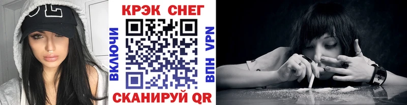 Купить закладку ГАШ  МЕТАДОН  НБОМе  Мефедрон  Асино