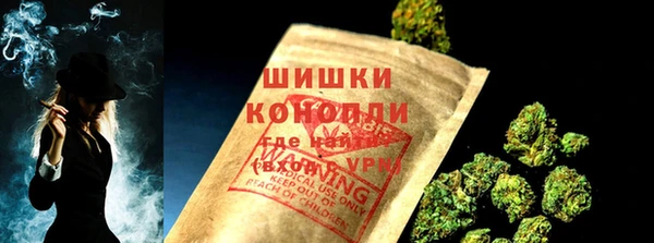 скорость mdpv Баксан
