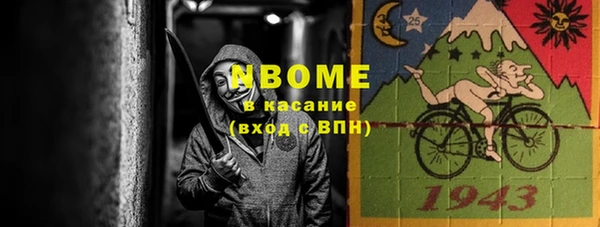 ешки Балахна