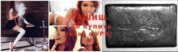 ешки Балахна