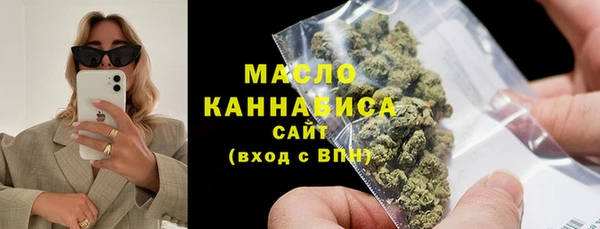 скорость mdpv Баксан