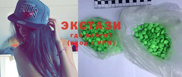 ешки Балахна