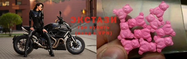 ешки Балахна
