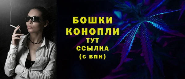 скорость mdpv Баксан