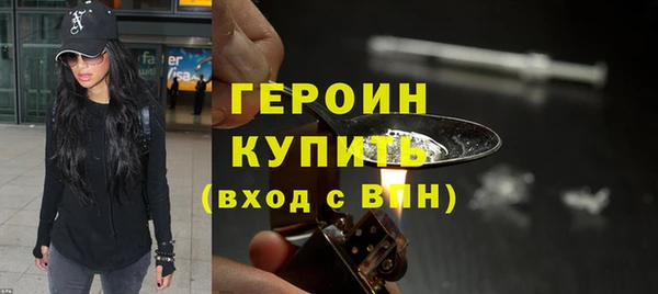 скорость mdpv Баксан