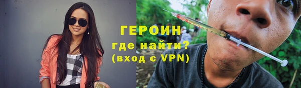 скорость mdpv Баксан