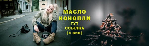 скорость mdpv Баксан