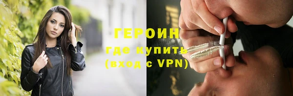 ешки Балахна