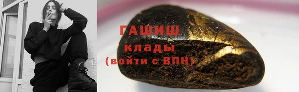 скорость mdpv Баксан
