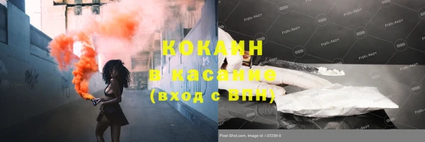 скорость mdpv Баксан