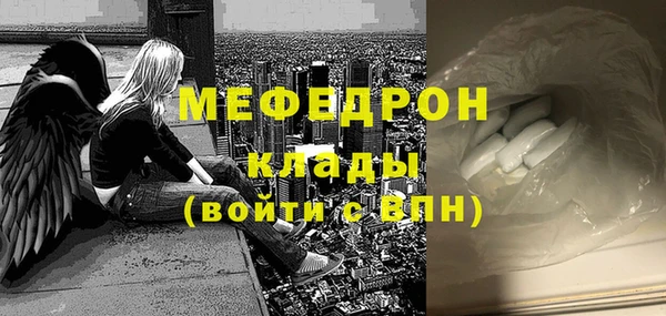 ешки Балахна