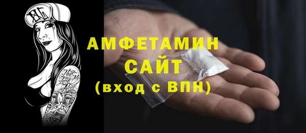 скорость mdpv Баксан