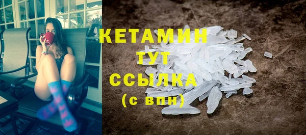 ешки Балахна