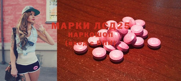 ешки Балахна
