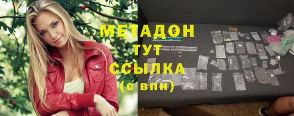 ешки Балахна