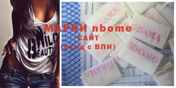 скорость mdpv Баксан