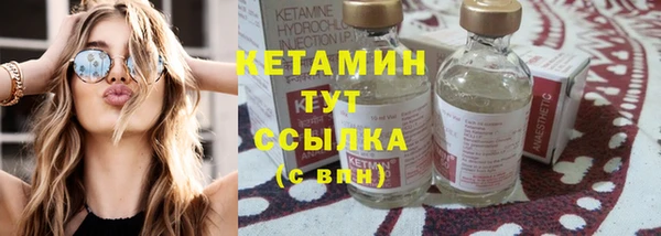 ешки Балахна
