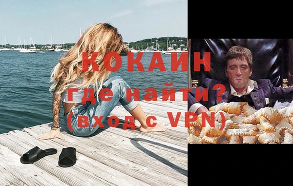 ешки Балахна