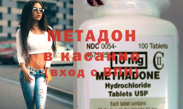 скорость mdpv Баксан