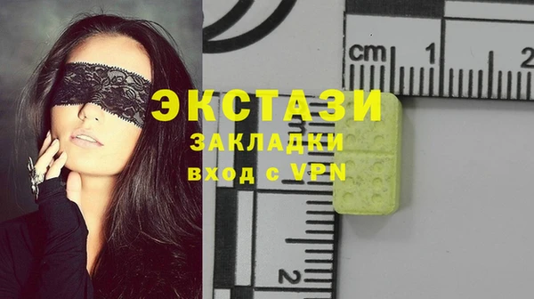 ешки Балахна