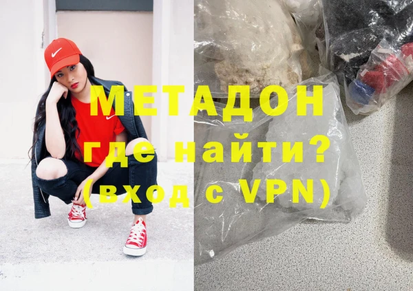 ешки Балахна